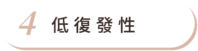 男性女乳症 首圖 特色04